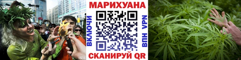 Купить закладку ГАШ  Марихуана  Меф  Касли
