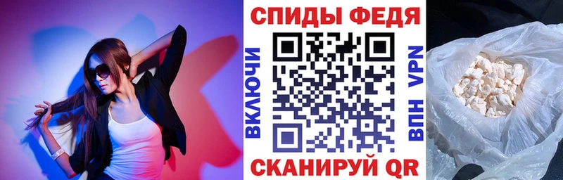 Амфетамин 98% Касли