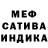 КЕТАМИН VHQ Element Nature