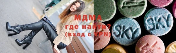 jwh Дмитров