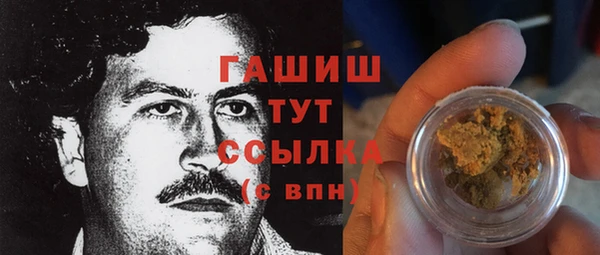 MDMA Дмитриев