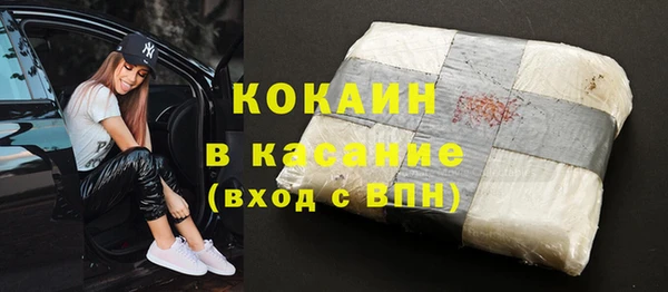 скорость Дмитровск