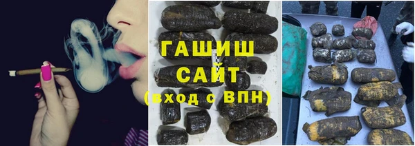 MDMA Дмитриев
