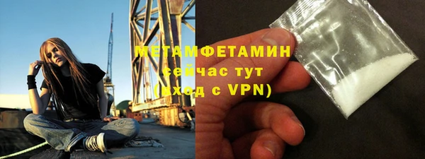 jwh Дмитров