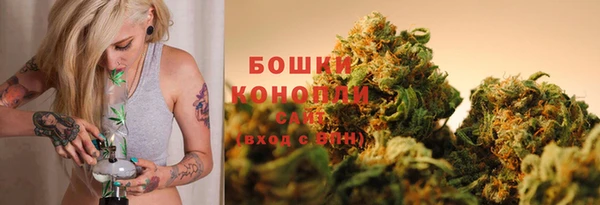 скорость Дмитровск