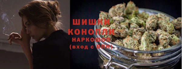 jwh Дмитров