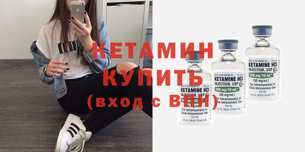 скорость Дмитровск