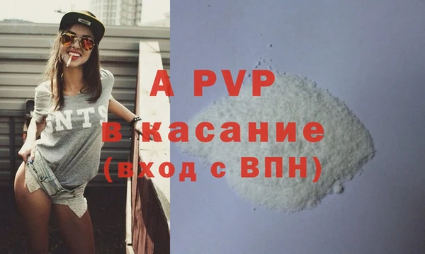 jwh Дмитров