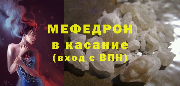 скорость Дмитровск