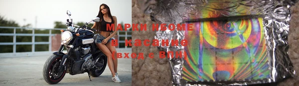 скорость Дмитровск