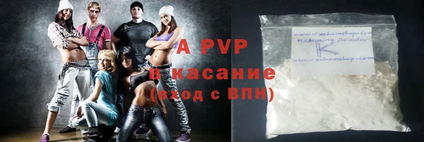 скорость Дмитровск