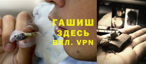 MDMA Дмитриев