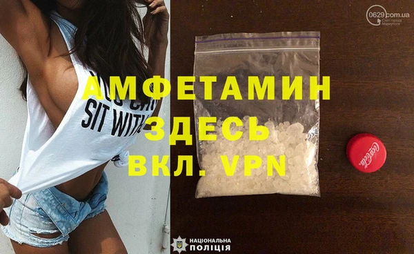 скорость Дмитровск