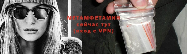 MDMA Дмитриев