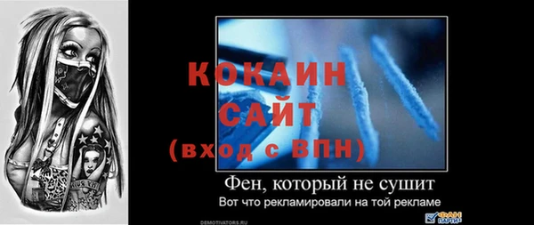 jwh Дмитров