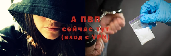 скорость Дмитровск