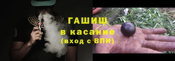 jwh Дмитров