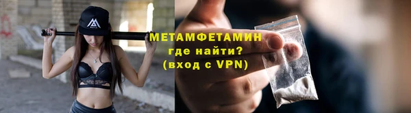 MDMA Дмитриев