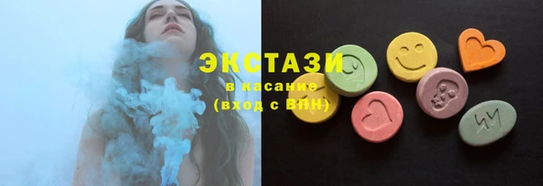 MDMA Дмитриев