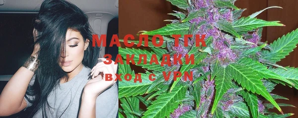 jwh Дмитров
