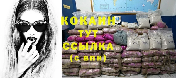 MDMA Дмитриев