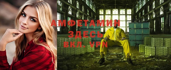 MDMA Дмитриев