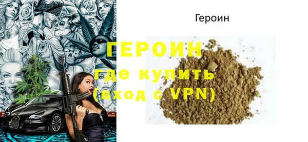 скорость Дмитровск