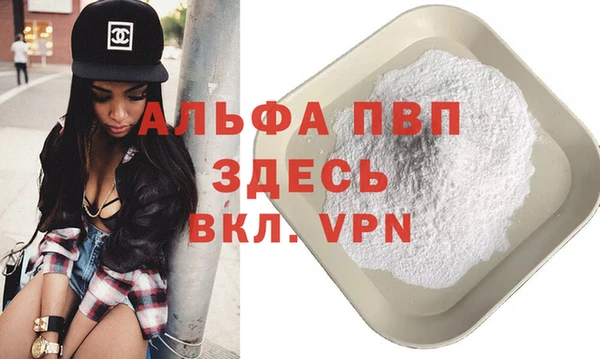 MDMA Дмитриев