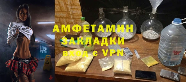 скорость Дмитровск