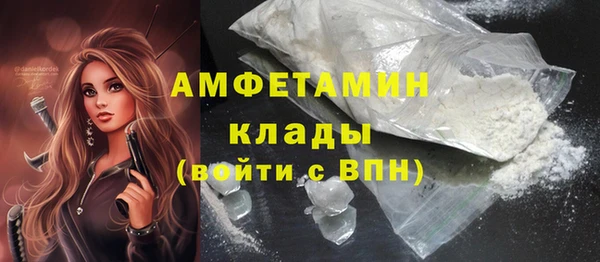 скорость Дмитровск