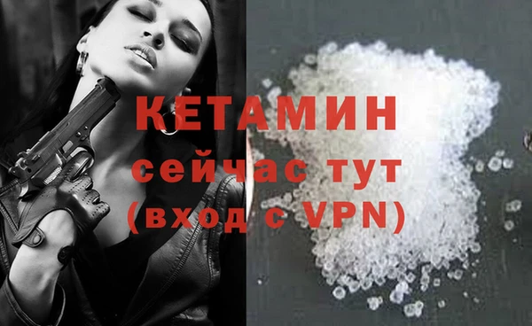 jwh Дмитров