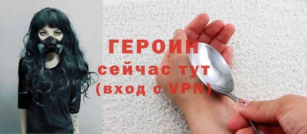jwh Дмитров