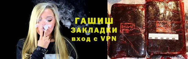 jwh Дмитров